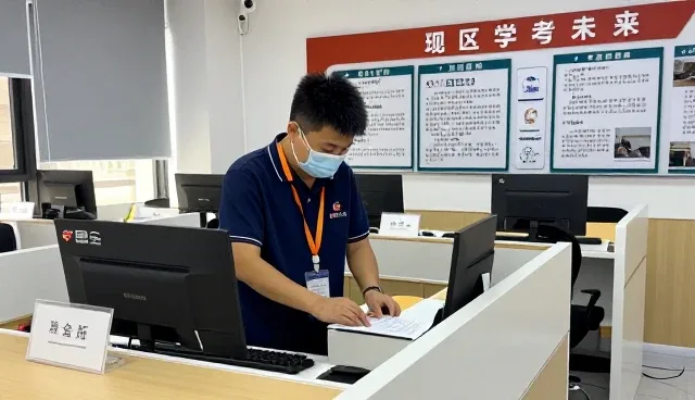 教师资格证课程考试辅导:成都美惠女神教育科技有限公司经验谈