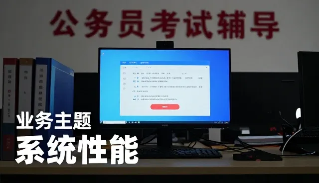 学习规划服务如何精准匹配不同年龄段的学习需求